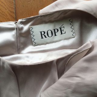 ロペ(ROPE’)のROPE ドレス フリル  マキシ ワンピース 結婚式 二次会(ロングワンピース/マキシワンピース)