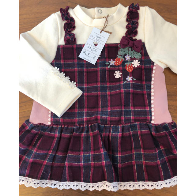 Souris(スーリー)の☆新品未使用タグ付☆souris トレーナー90 キッズ/ベビー/マタニティのキッズ服女の子用(90cm~)(Tシャツ/カットソー)の商品写真