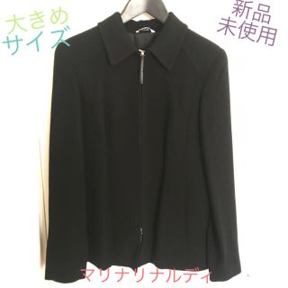 マックスマーラ(Max Mara)のマリナリナルディ【新品 未使用】最終値下！ 大きいサイズ ジャケット ブルゾン(テーラードジャケット)