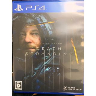 プレイステーション4(PlayStation4)のDEATH STRANDING(家庭用ゲームソフト)