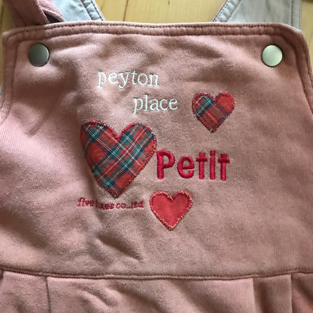 Peyton Place(ペイトンプレイス)のpeyton place ジャンパースカート キッズ/ベビー/マタニティのキッズ服女の子用(90cm~)(ワンピース)の商品写真