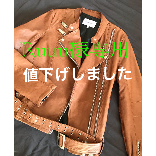 moussy(マウジー)のMOUSSY 革ジャン レディースのジャケット/アウター(ライダースジャケット)の商品写真