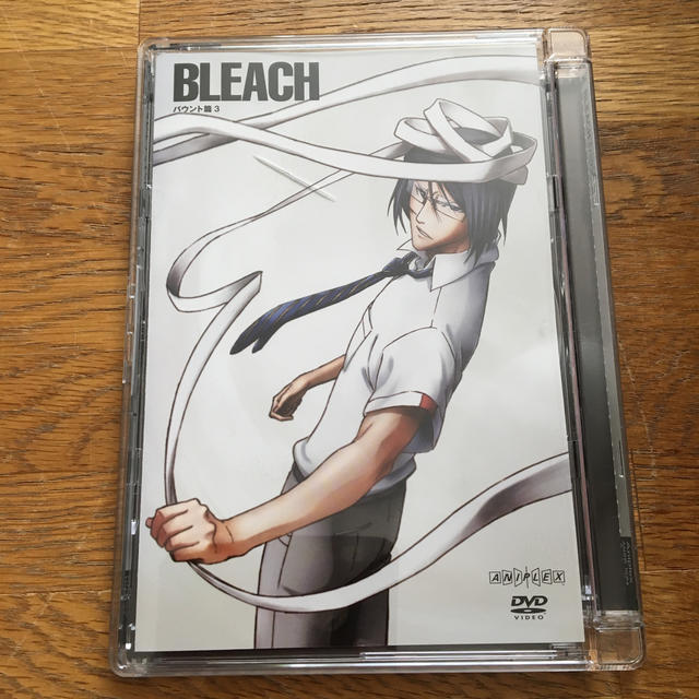Bleach Dvd バウント篇 Gentei Hanbai アニメ Bapc Co Uk