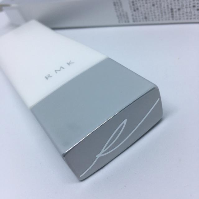 RMK ロングラスティングUV 化粧下地 コスメ/美容のベースメイク/化粧品(化粧下地)の商品写真