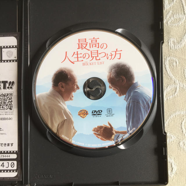 picapica様 専用です エンタメ/ホビーのDVD/ブルーレイ(外国映画)の商品写真