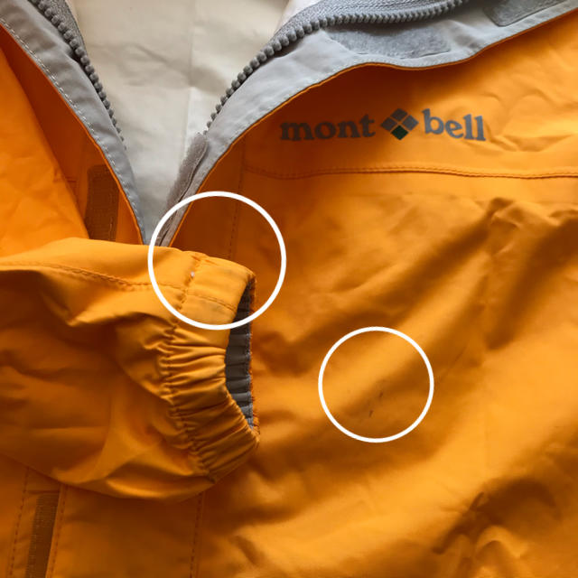 mont bell(モンベル)の専用　☺︎ モンベル　雨具　レインウェア スポーツ/アウトドアのアウトドア(登山用品)の商品写真