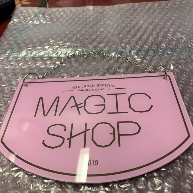 BTS magicshop doorsignの通販 by まのまん's shop｜ラクマ