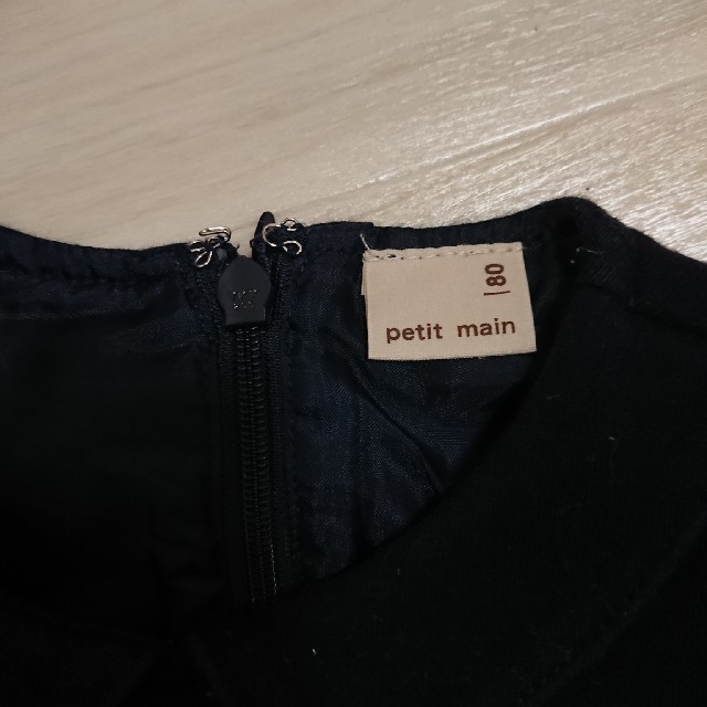 petit main(プティマイン)のプティマイン ネイビー×赤チェック ワンピース 80 キッズ/ベビー/マタニティのベビー服(~85cm)(ワンピース)の商品写真