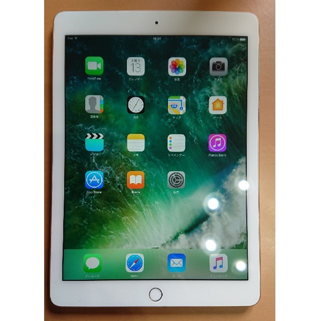 iPad Air2 128GB 完動品！