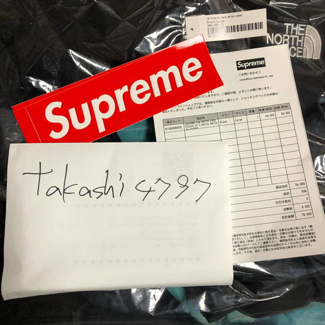 keneiさん用Supreme THE NORTH FACE バルトロ　Lサイズ