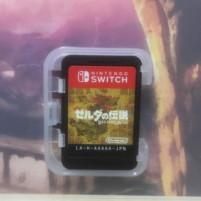 Nintendo Switch ゼルダの伝説　ブレス オブ ザ ワイルド 2