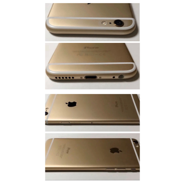 Apple(アップル)のiPhone6 128GB ソフトバンク スマホ/家電/カメラのスマートフォン/携帯電話(スマートフォン本体)の商品写真