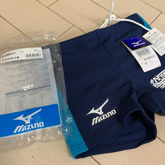 MIZUNO(ミズノ)の⭐︎値下げしました⭐︎セントラルスポーツ　水着 キッズ/ベビー/マタニティのベビー服(~85cm)(水着)の商品写真