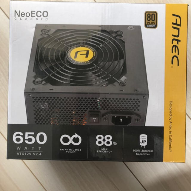 antec 650W power