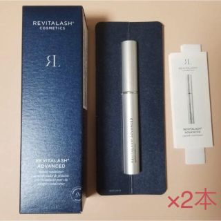 リバイタラッシュ(Revitalash)のリバイタラッシュ アドバンス 3.5ml×2本(まつ毛美容液)