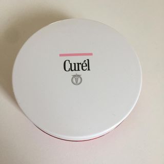 キュレル(Curel)のキュレルおしろい(フェイスパウダー)