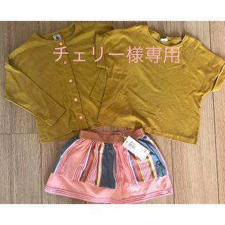 プチバトー(PETIT BATEAU)のプチバトー 3点セット(カーディガン)