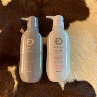 アンファー(ANGFA)のritton様専用ページです。業務用スカルプDシャンプー&トリートメントパック(ヘアケア)