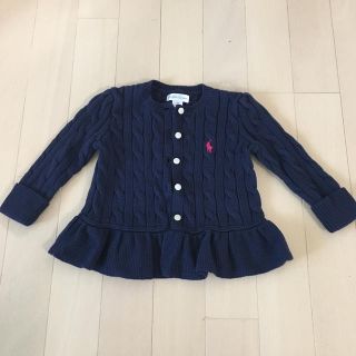 ラルフローレン(Ralph Lauren)のみゆ様専用　ラルフローレンカーディガン80 ネイビー(カーディガン/ボレロ)