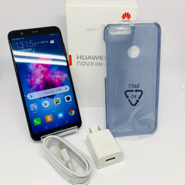 スマートフォン本体664【SIMフリー】HUAWEI nova lite2 ブルー