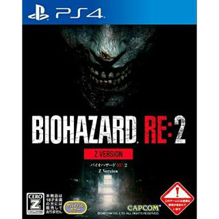 プレイステーション4(PlayStation4)のバイオハザード RE2  PS4（匿名配送）(家庭用ゲームソフト)