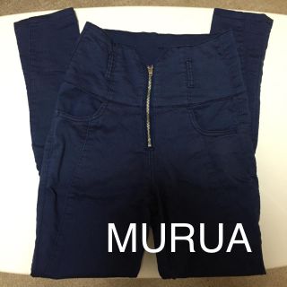 ムルーア(MURUA)のMURUAハイウエストパンツ♡ネイビー(スキニーパンツ)