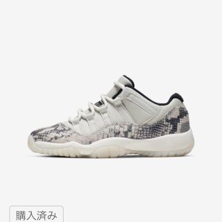 ナイキ(NIKE)のナイキジョーダン11スネークライトボーンジュニア25㎝(バスケットボール)