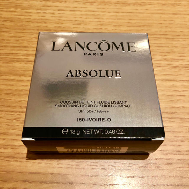 LANCOME(ランコム)のランコム LANCOME アプソリュ タン クッションコンパクト コスメ/美容のベースメイク/化粧品(ファンデーション)の商品写真