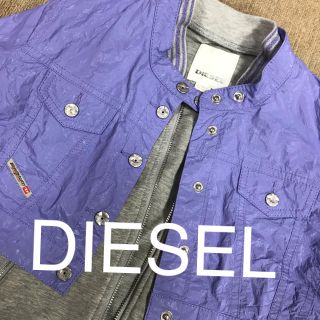 ディーゼル(DIESEL)のDIESEL 未使用　キッズサイズL(ジャケット/上着)