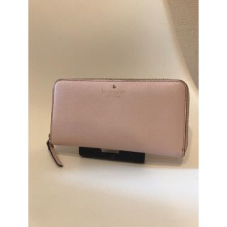 ケイトスペードニューヨーク(kate spade new york)の大幅値下げ★美品　kate spade  シダーストリートトレイシー　長財布(財布)