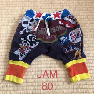 ジャム(JAM)のJAM サルエルパンツ(パンツ)