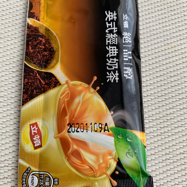 台湾 リプトン & 伯朗奶茶 三合一 飲み比べセット 食品/飲料/酒の飲料(茶)の商品写真