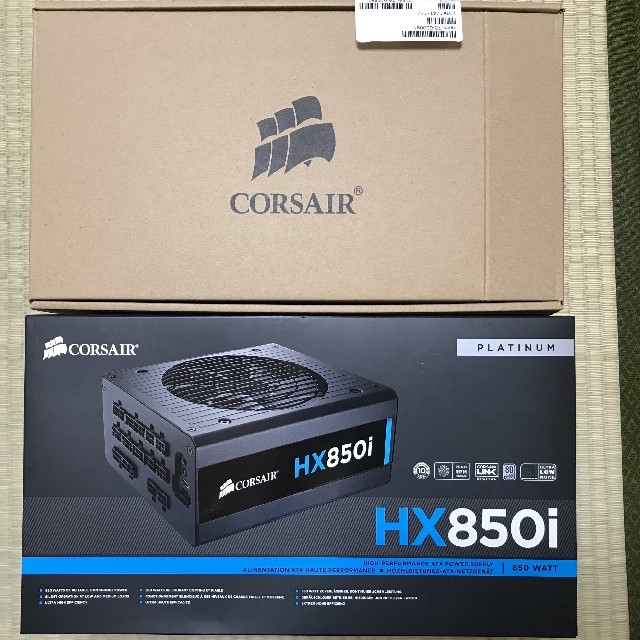 Corsair HX850i 850W Platinum 電源