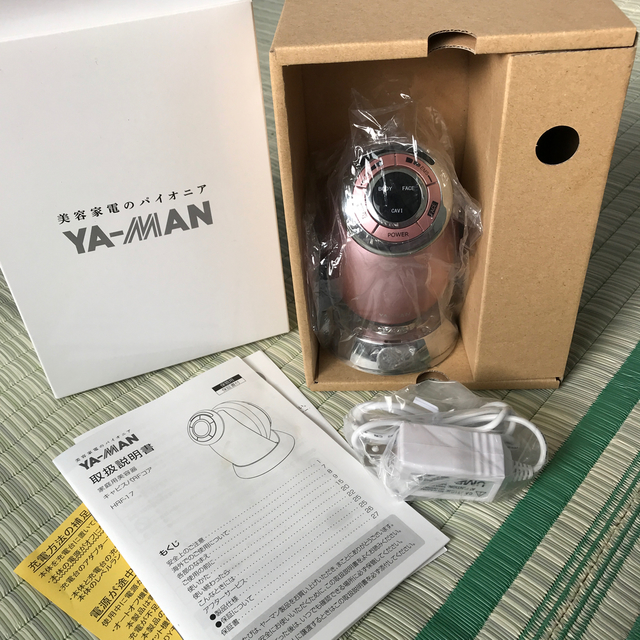 YA-MAN(ヤーマン)の美品‼️ヤーマンRFボーテキャビスパRFコア(ピンク)説明書付き スマホ/家電/カメラの美容/健康(ボディケア/エステ)の商品写真