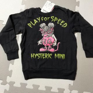 ヒステリックミニ(HYSTERIC MINI)のトレーナー(Tシャツ/カットソー)