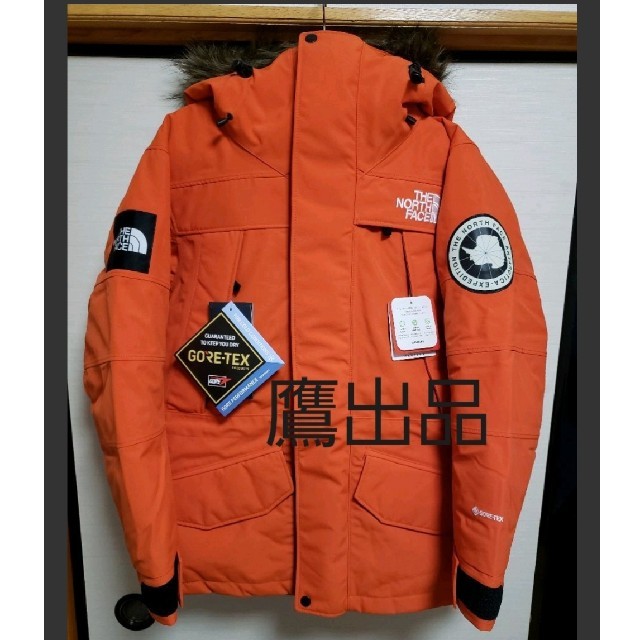 最大74%OFFクーポン NORTH FACE ノースフェイス アンタークティーカパーカ XSサイズ nikko-b.sakura.ne.jp