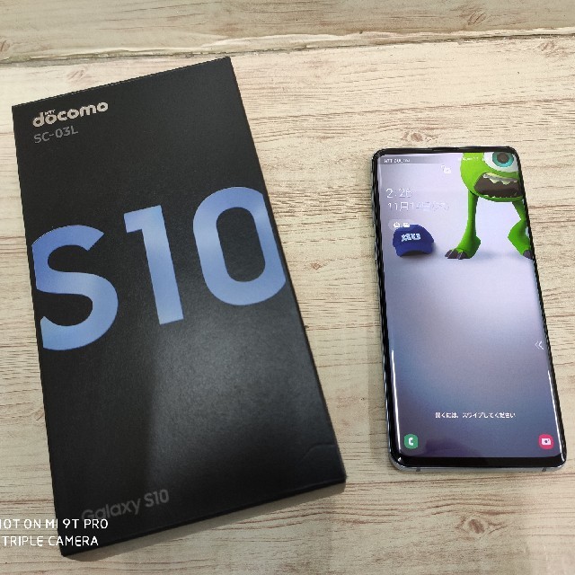 Galaxy S10 モバイル対応 simフリー プリズムブルー