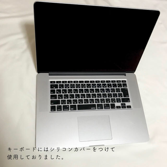 Apple(アップル)のMac Book Pro 15インチ ◆ 整備品 《美品》 スマホ/家電/カメラのPC/タブレット(ノートPC)の商品写真