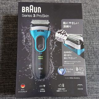 ブラウン(BRAUN)の【新品】ブラウン シリーズ3 プロスキン 3080s(メンズシェーバー)