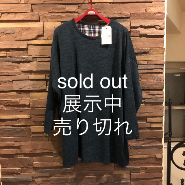 ニットチュニック。sold out レディースのトップス(チュニック)の商品写真