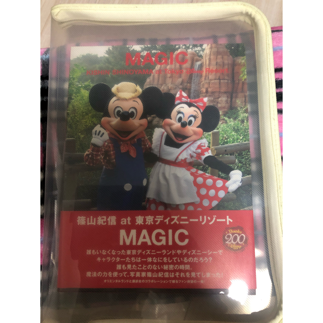 Disney ｍａｇｉｃ 篠山紀信ａｔ東京ディズニ リゾ トの通販 By あやこ S Shop ディズニーならラクマ