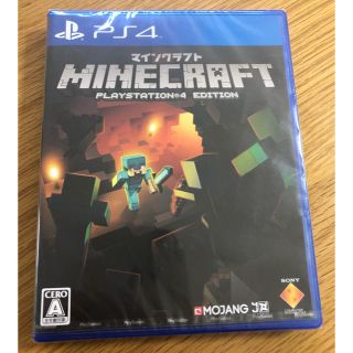 プレイステーション4(PlayStation4)のMinecraft： PlayStation 4 Edition PS4(家庭用ゲームソフト)