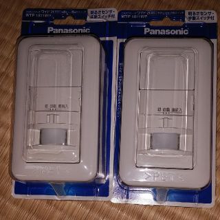 パナソニック(Panasonic)のジユウくん様専用(その他)