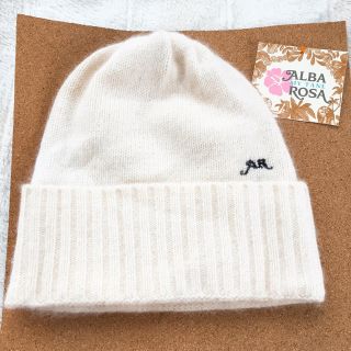 アルバローザ(ALBA ROSA)のアルバローザ ニット帽(ニット帽/ビーニー)