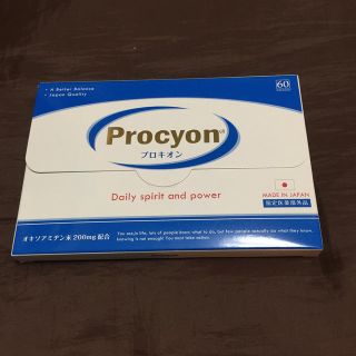 プロキオン(その他)
