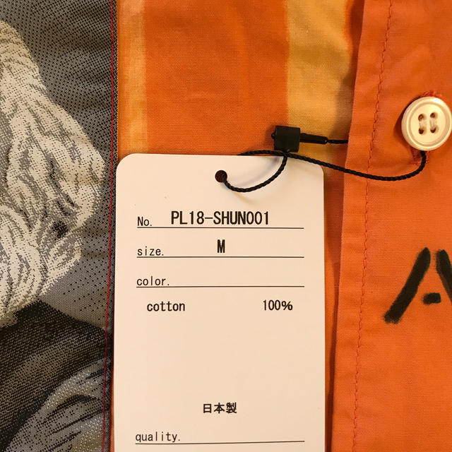 UNDERCOVER - peel&lift アナーキーシャツの通販 by かいぶつ UNDERCOVER - peel&lift アナーキーシャツの通販 by かいぶつ