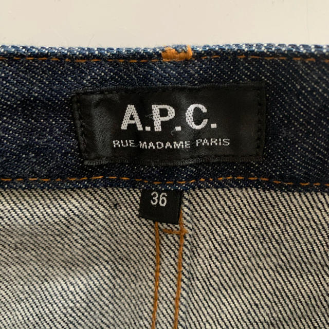 A.P.C(アーペーセー)のAPC スタンダードデニムスカート レディースのスカート(ひざ丈スカート)の商品写真