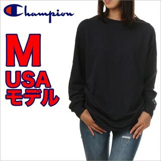 チャンピオン(Champion)の【新品】長袖 Tシャツ 黒(Tシャツ(長袖/七分))