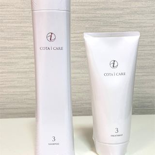 コタアイケア(COTA I CARE)のコタアイケア　COTAi CAREシャンプー&トリートメント#3(シャンプー)