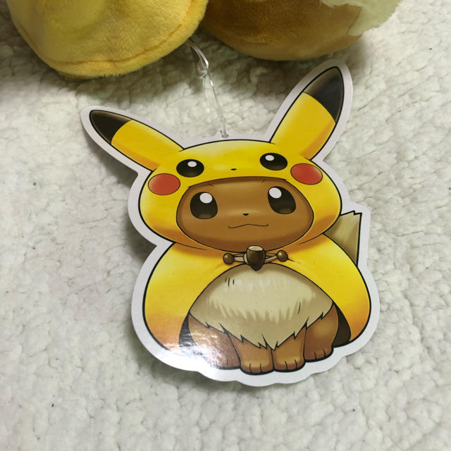 ポケモン - ぬいぐるみ ピカチュウポンチョのイーブイの通販 by ポケモン - ぬいぐるみ ピカチュウポンチョのイーブイの通販 by